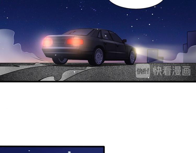 第二部 5.这下好玩了-第51话