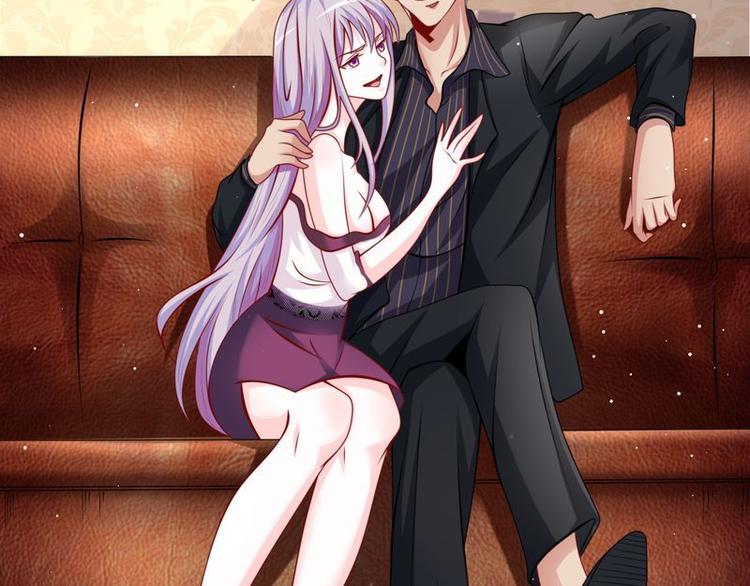 第二部 5.这下好玩了-第51话