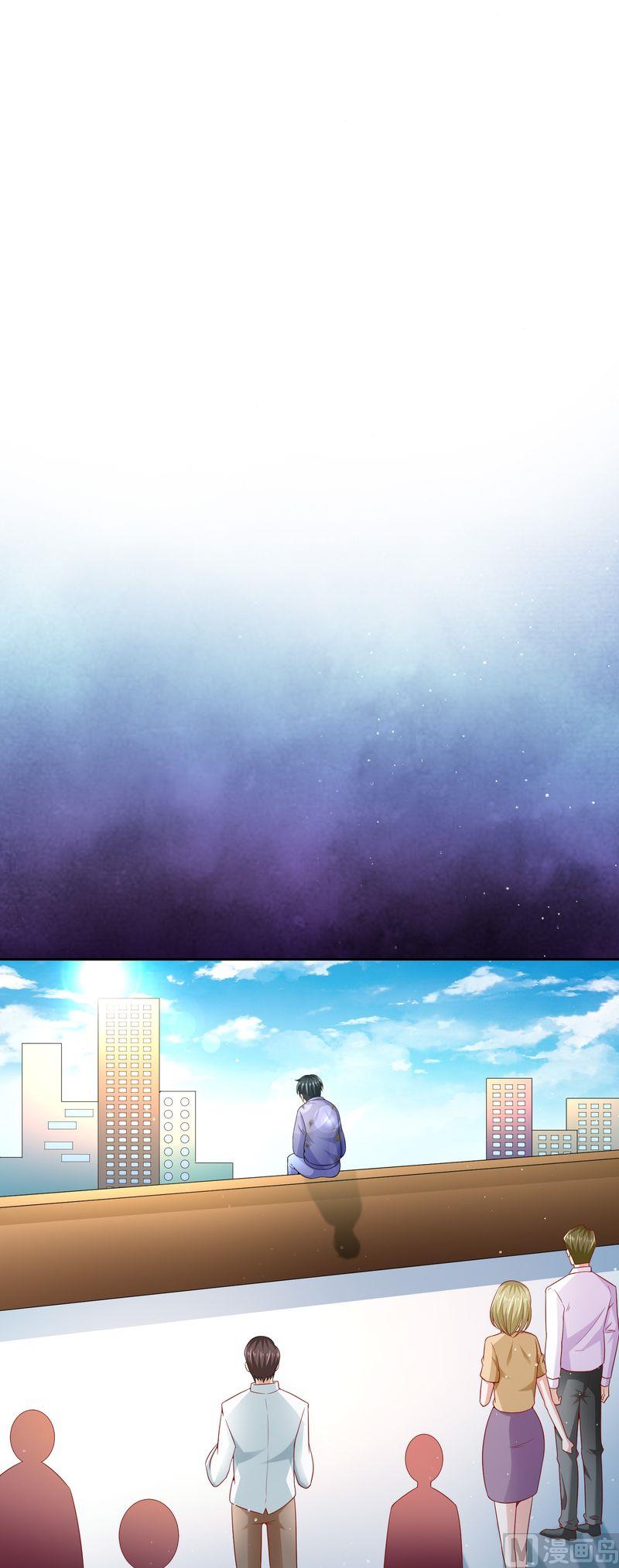 第二部 37.学生跳楼-第83话