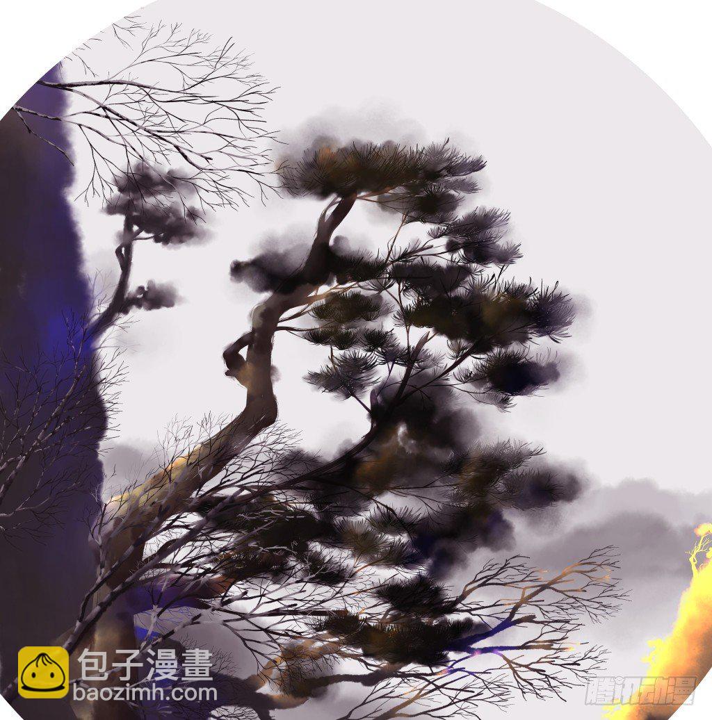 🍚仙降 大家中秋快乐~ 第3页
