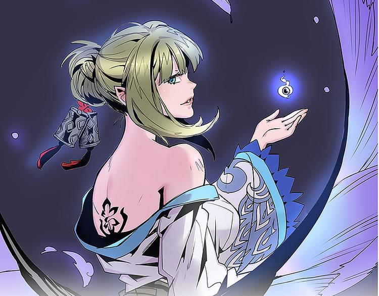 🍚仙剑奇侠传幻璃镜 第21话 袖中世界 第1页