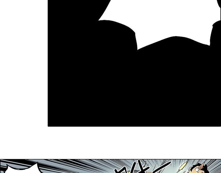 🍚仙剑奇侠传幻璃镜 第23话 胜利 第27页