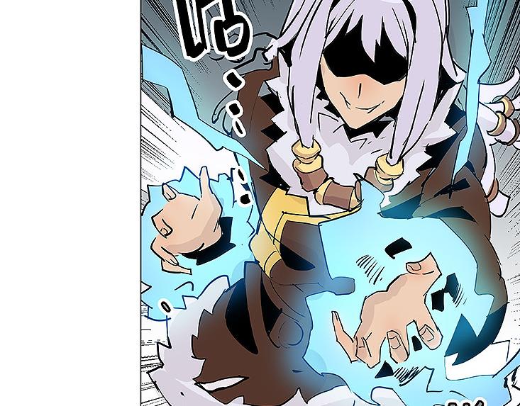 🍚仙剑奇侠传幻璃镜 第25话 卫风 第34页