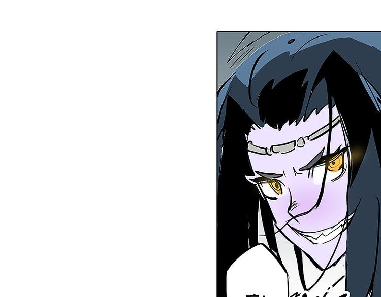 🍚仙剑奇侠传幻璃镜 第29话 激战 第25页
