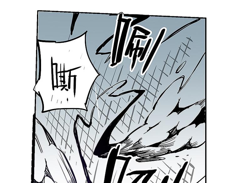 🍚仙剑奇侠传幻璃镜 第31话 我终于找到你了 第18页