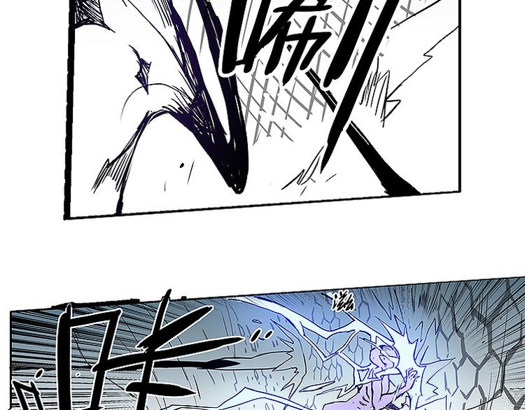 🍚仙剑奇侠传幻璃镜 第31话 我终于找到你了 第19页