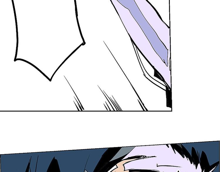 🍚仙剑奇侠传幻璃镜 第33话 难分高下 第13页