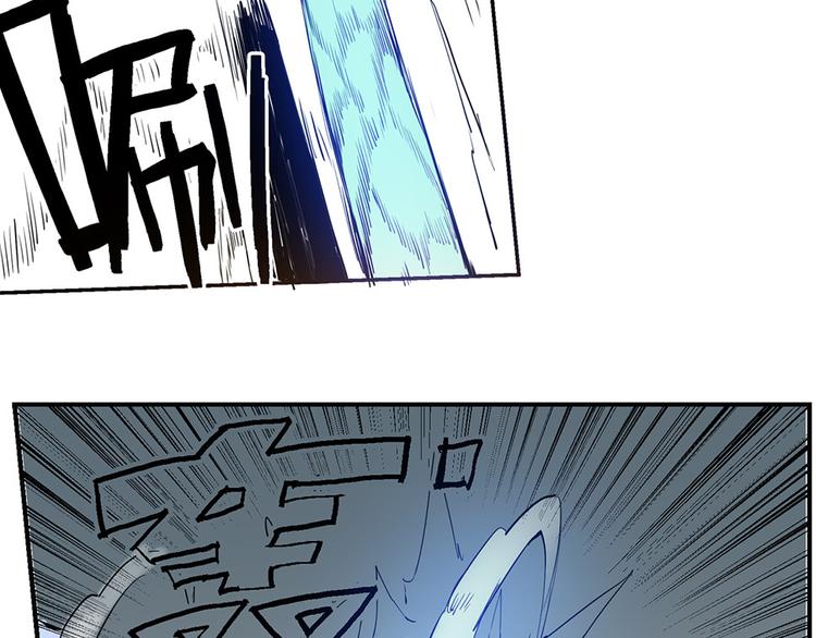 🍚仙剑奇侠传幻璃镜 第33话 难分高下 第45页