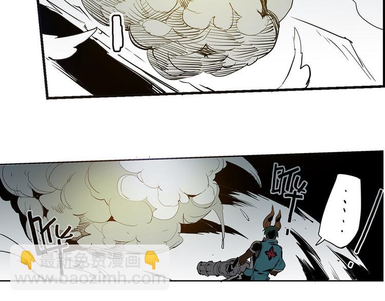 🍚仙剑奇侠传幻璃镜 第33话 难分高下 第48页
