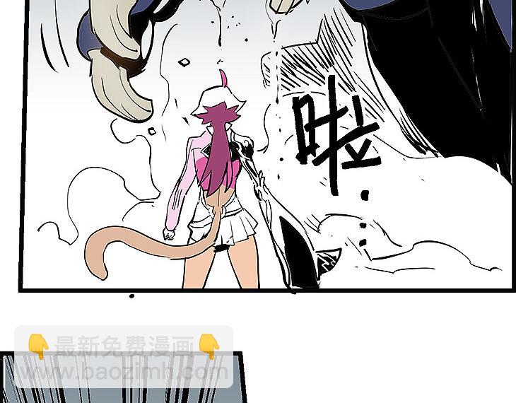 🍚仙剑奇侠传幻璃镜 第35话 雪梧心死了？！ 第16页