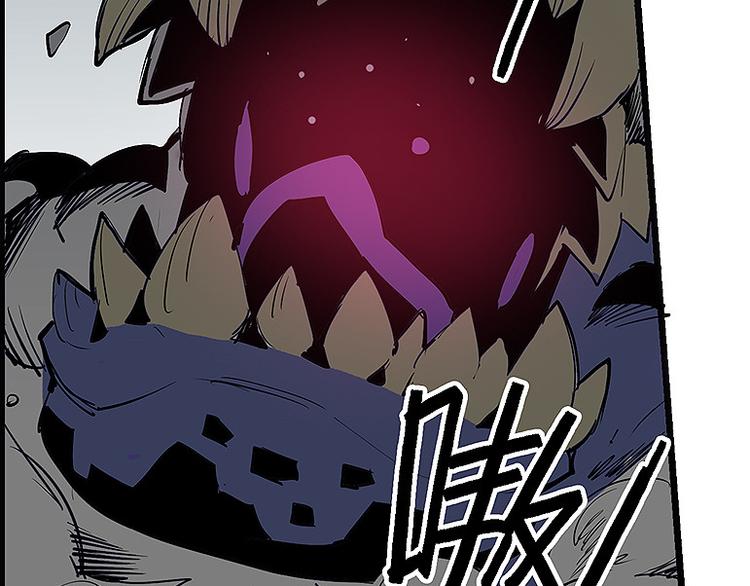 🍚仙剑奇侠传幻璃镜 第35话 雪梧心死了？！ 第21页