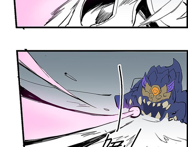 🍚仙剑奇侠传幻璃镜 第35话 雪梧心死了？！ 第23页