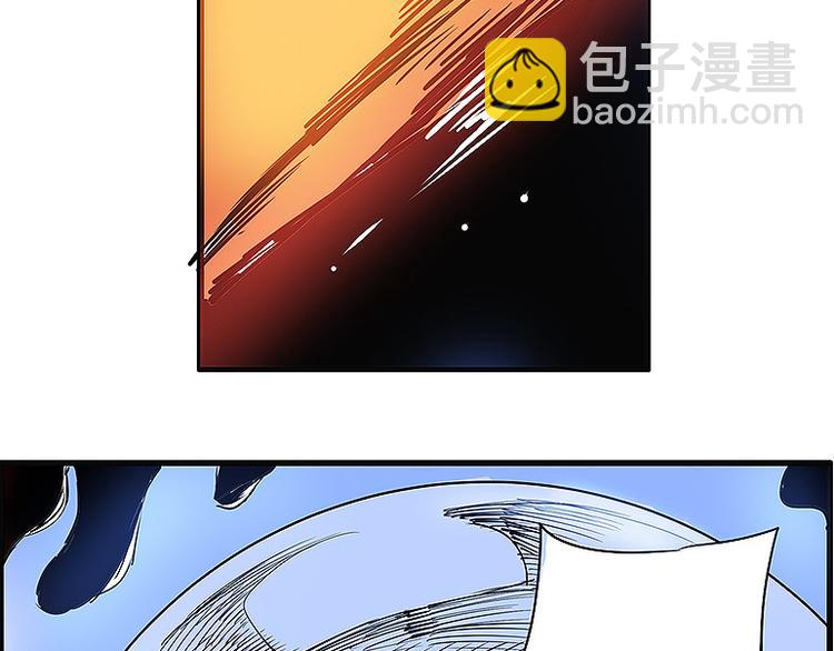 🍚仙剑奇侠传幻璃镜 第35话 雪梧心死了？！ 第26页