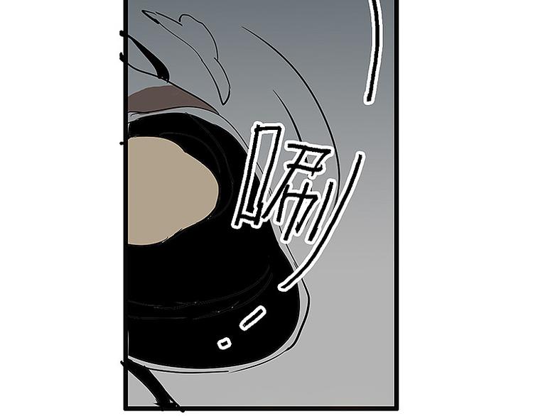 🍚仙剑奇侠传幻璃镜 第35话 雪梧心死了？！ 第31页