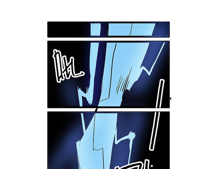 🍚仙剑奇侠传幻璃镜 第35话 雪梧心死了？！ 第32页