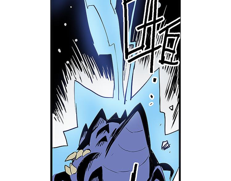 🍚仙剑奇侠传幻璃镜 第35话 雪梧心死了？！ 第33页