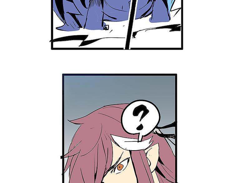 🍚仙剑奇侠传幻璃镜 第35话 雪梧心死了？！ 第34页