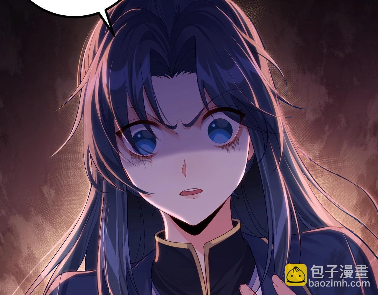 第1话 卧底又去当卧底？(1/4)-第1话