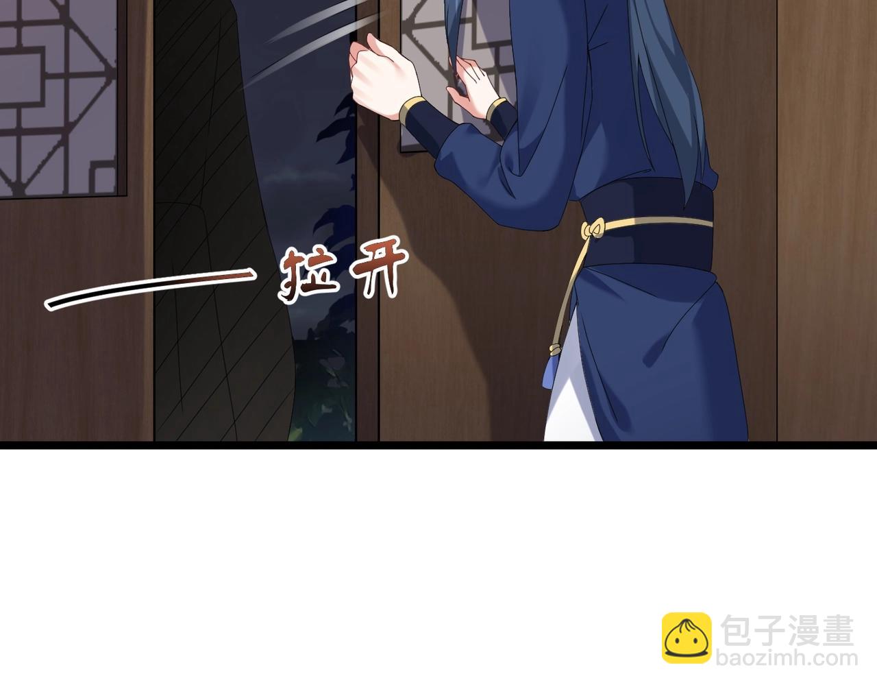 第1话 卧底又去当卧底？(1/4)-第1话