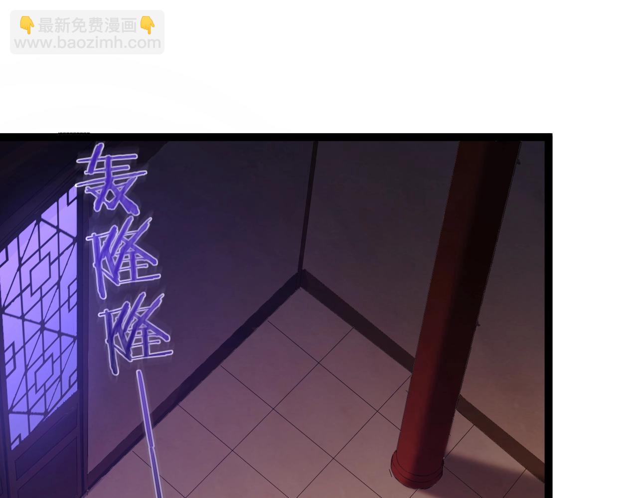 第1话 卧底又去当卧底？(1/4)-第1话