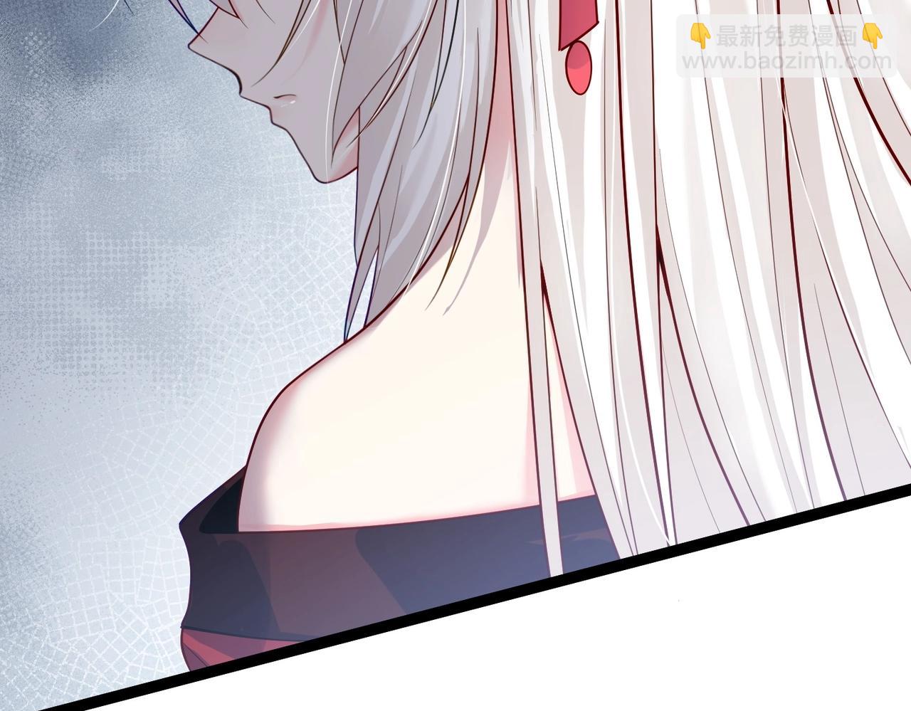 第11话 白娇娇(1/2)-第11话