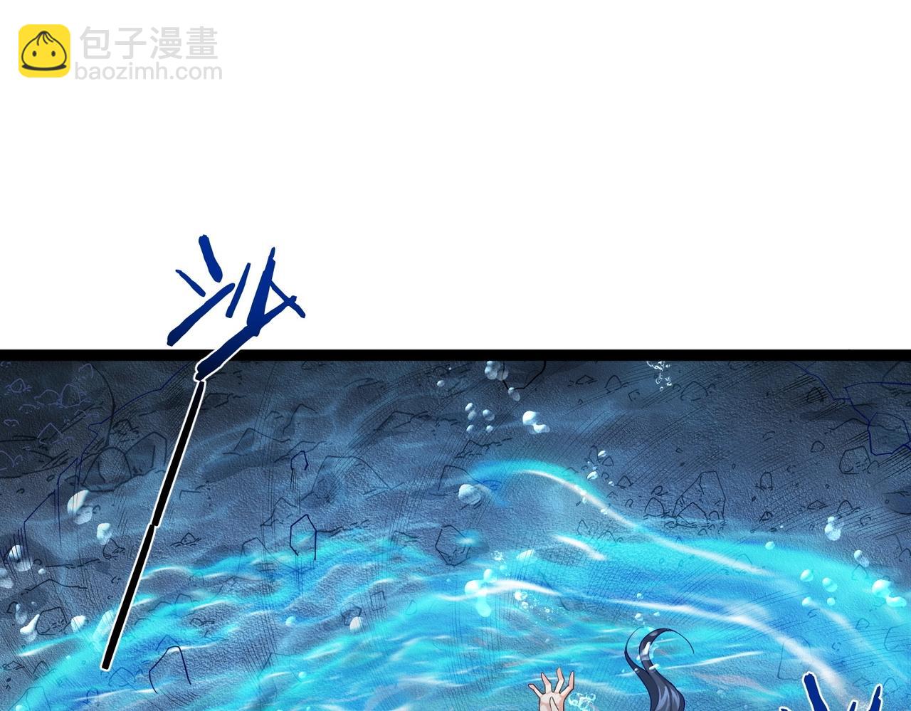 第11话 白娇娇(1/2)-第11话