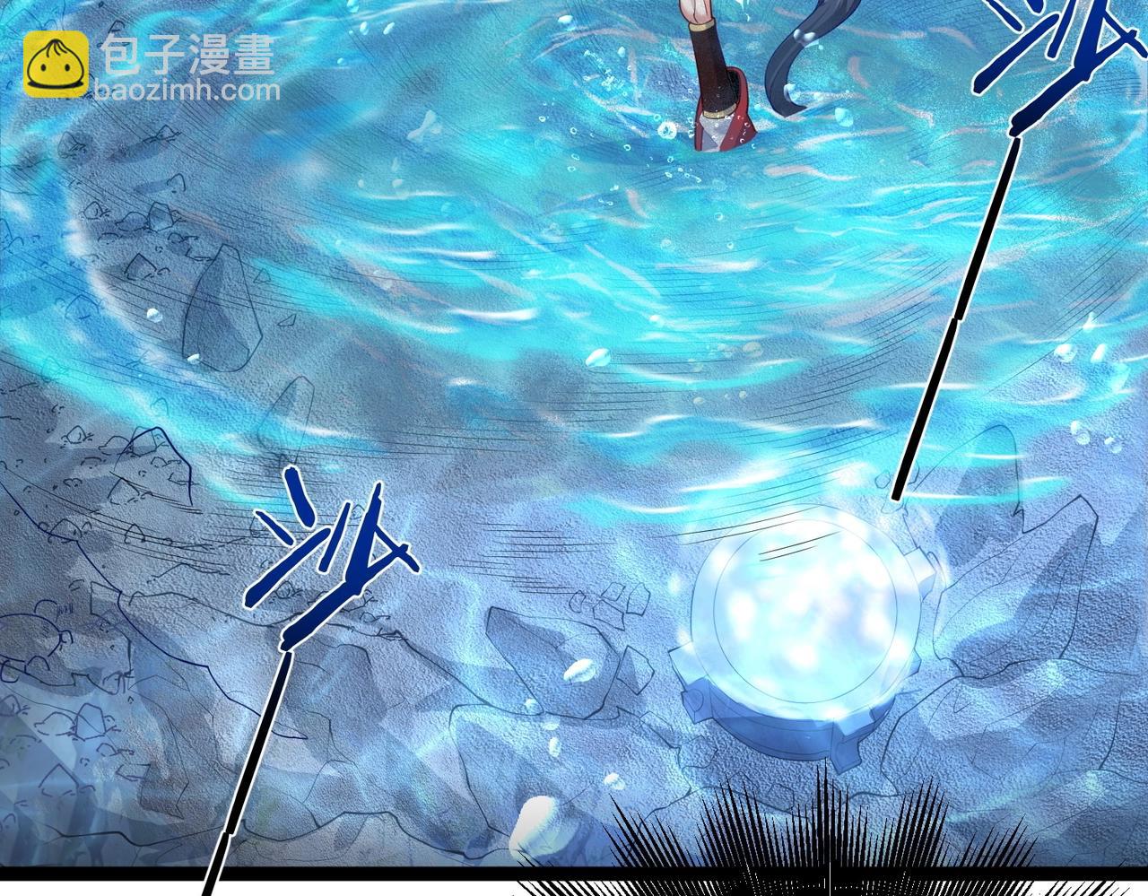 第11话 白娇娇(1/2)-第11话
