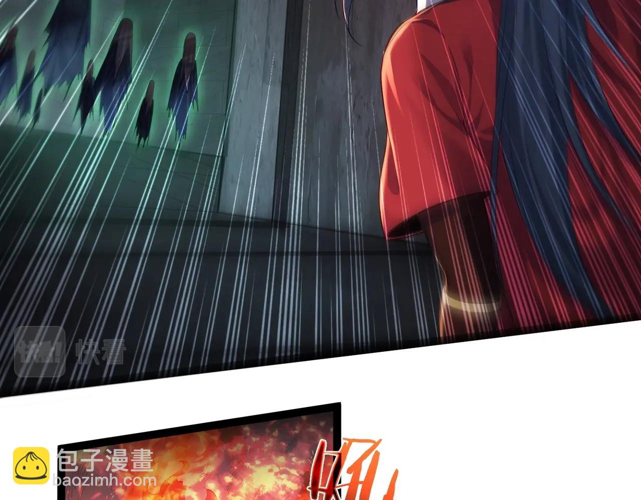 第13话 给我一个理由(1/2)-第13话