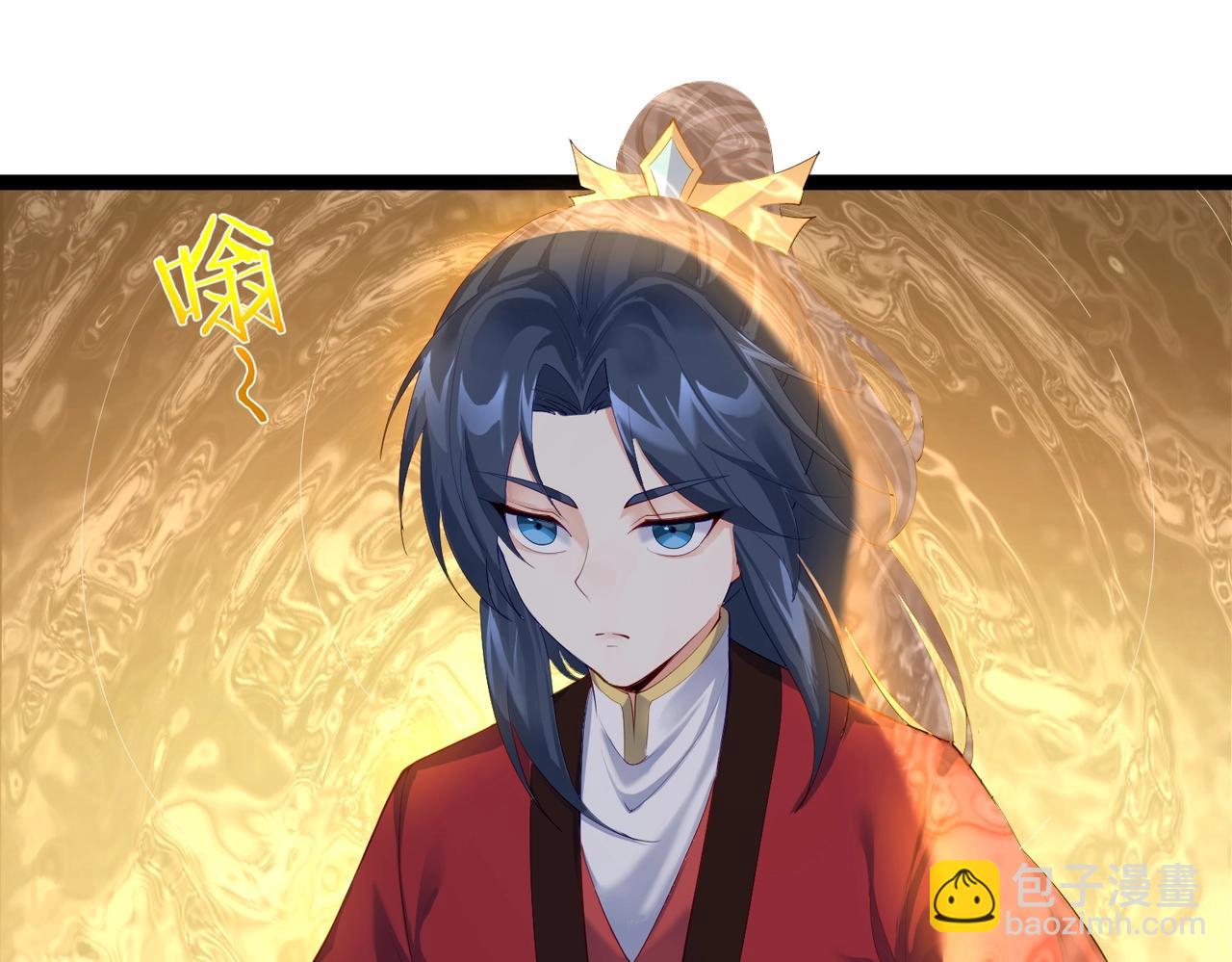 第15话 变故突生(1/2)-第15话