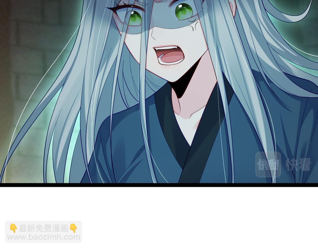 第19话 消灭秋萍女鬼！(1/2)-第19话