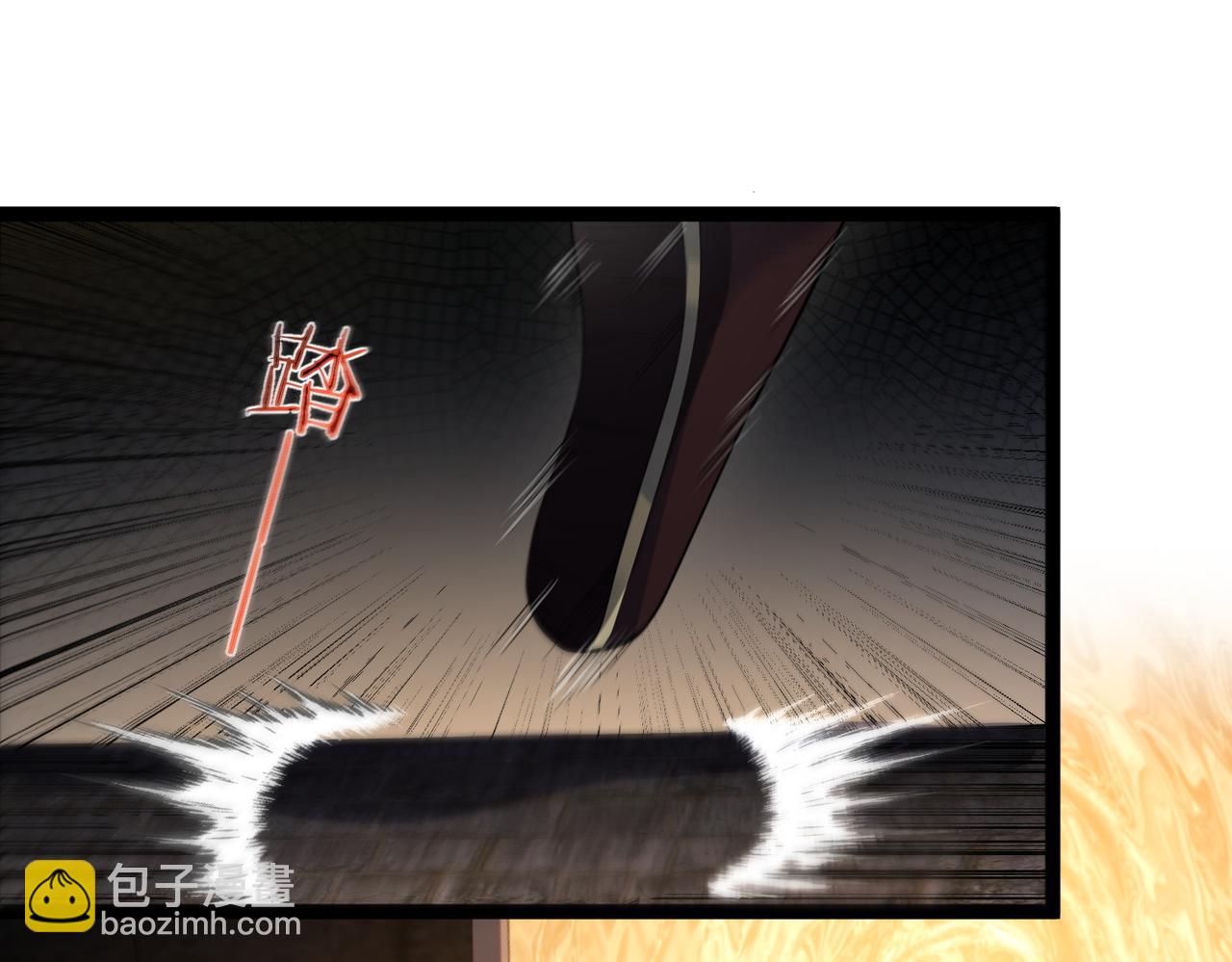第19话 消灭秋萍女鬼！(1/2)-第19话