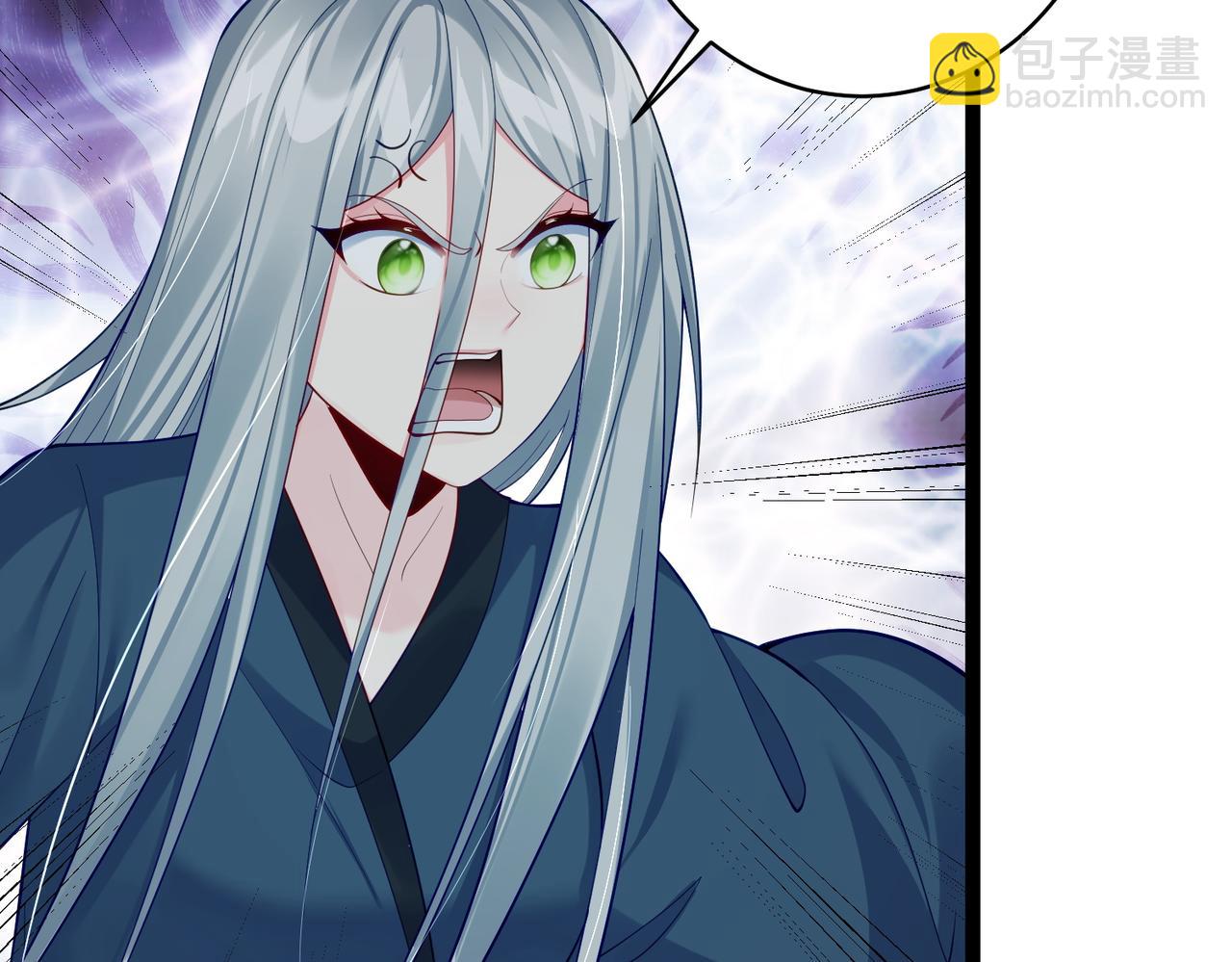 第19话 消灭秋萍女鬼！(1/2)-第19话