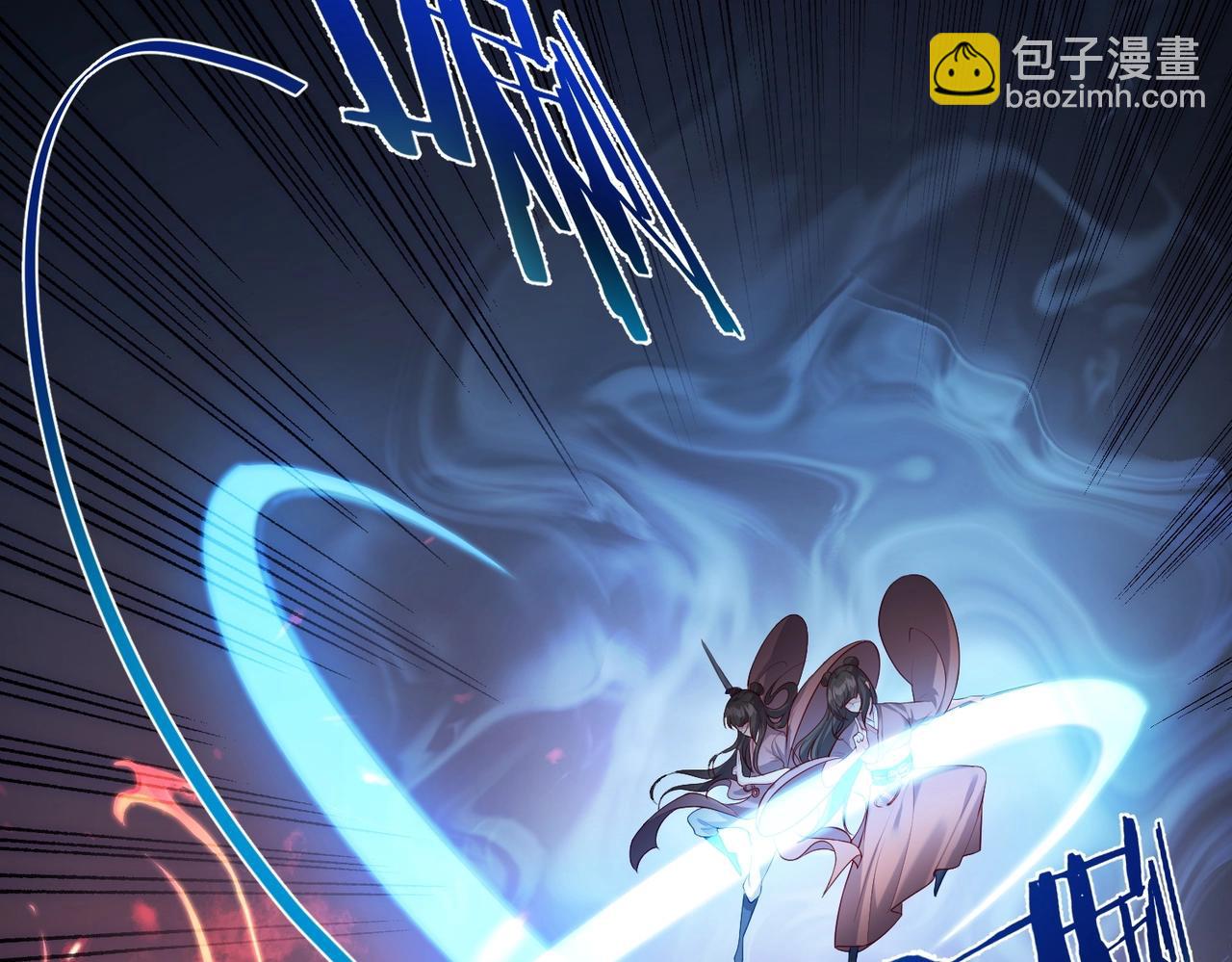 第3话 躺着也中枪(1/4)-第3话