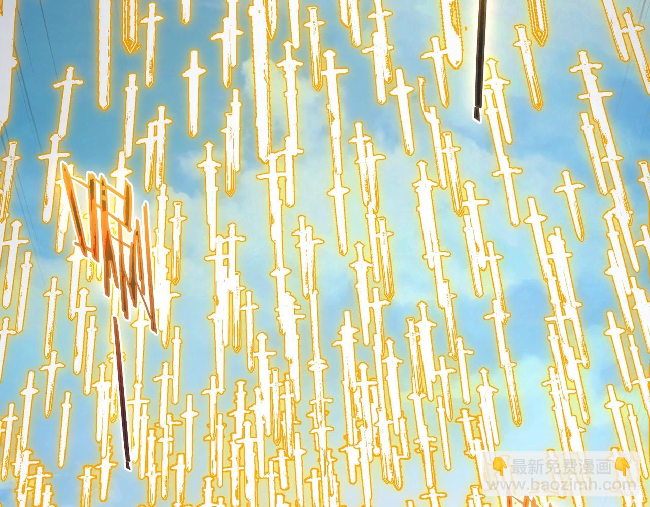 第3话 躺着也中枪(1/4)-第3话