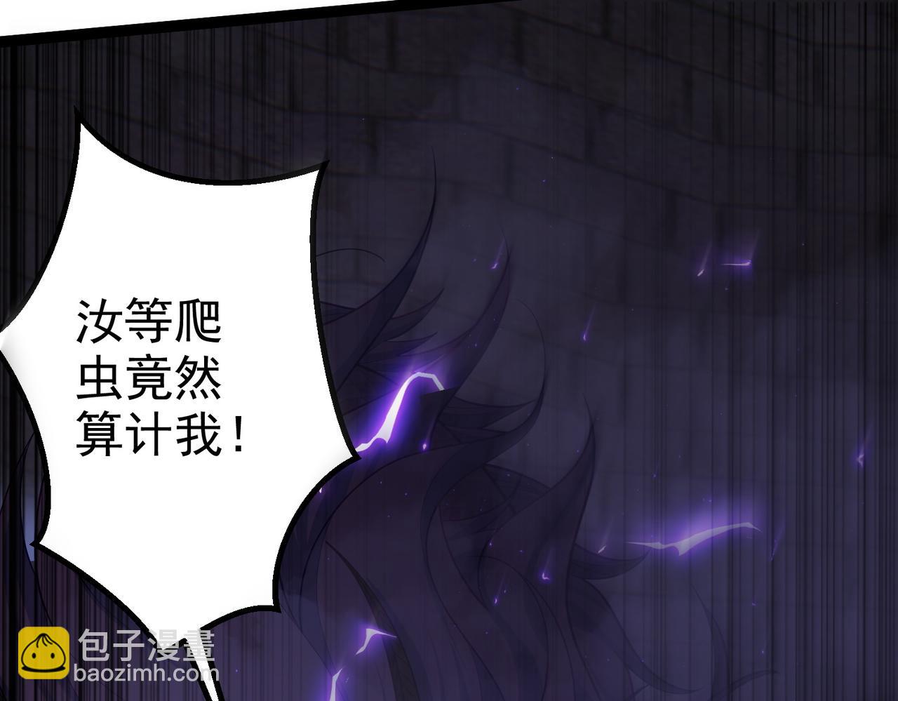 第21话 我们的约定(1/2)-第21话