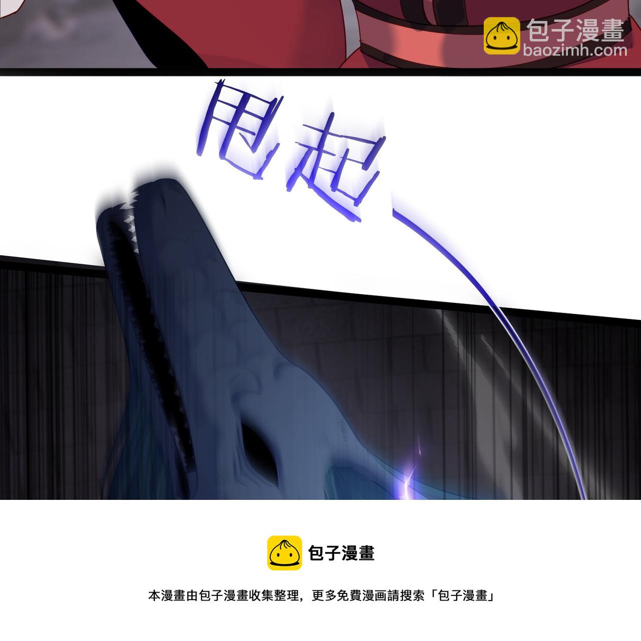 第21话 我们的约定(1/2)-第21话
