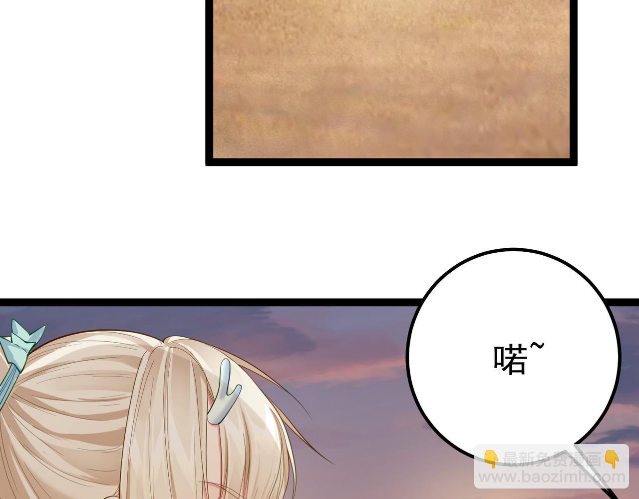 第23话 天罚(1/2)-第23话