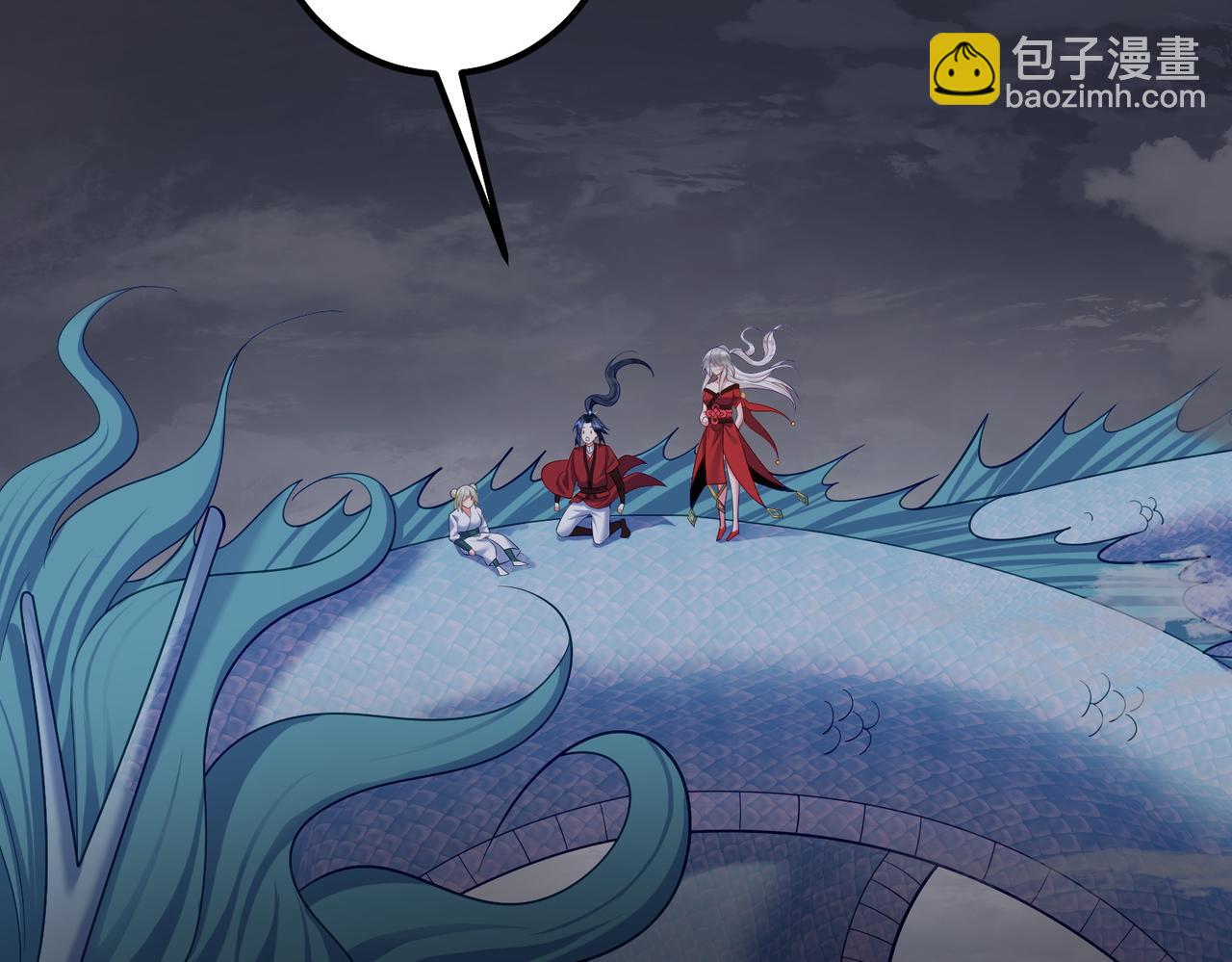 第25话 快给我灵气(1/2)-第25话