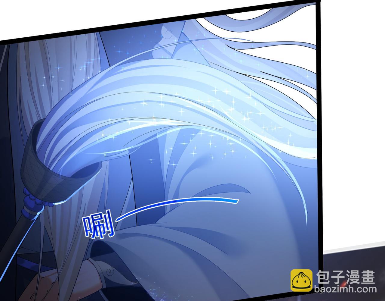 第25话 快给我灵气(1/2)-第25话