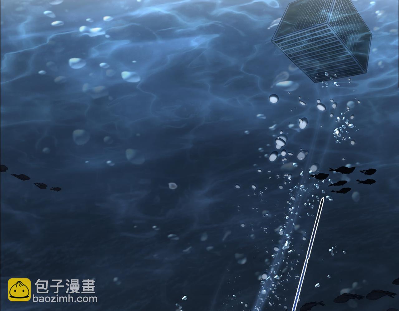 第31话 湖底的大宝贝(1/2)-第31话