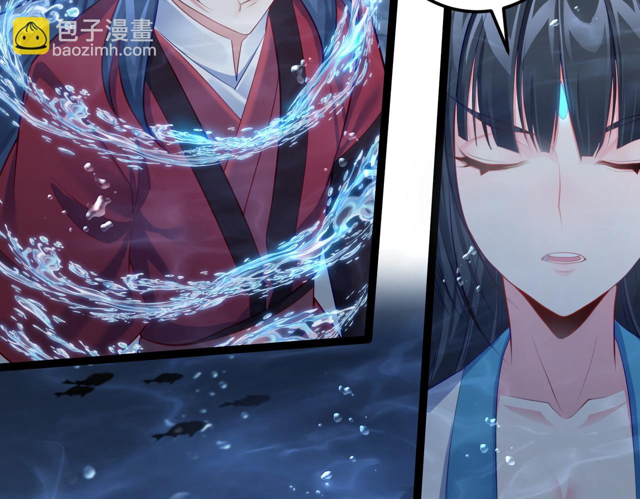 第31话 湖底的大宝贝(1/2)-第31话