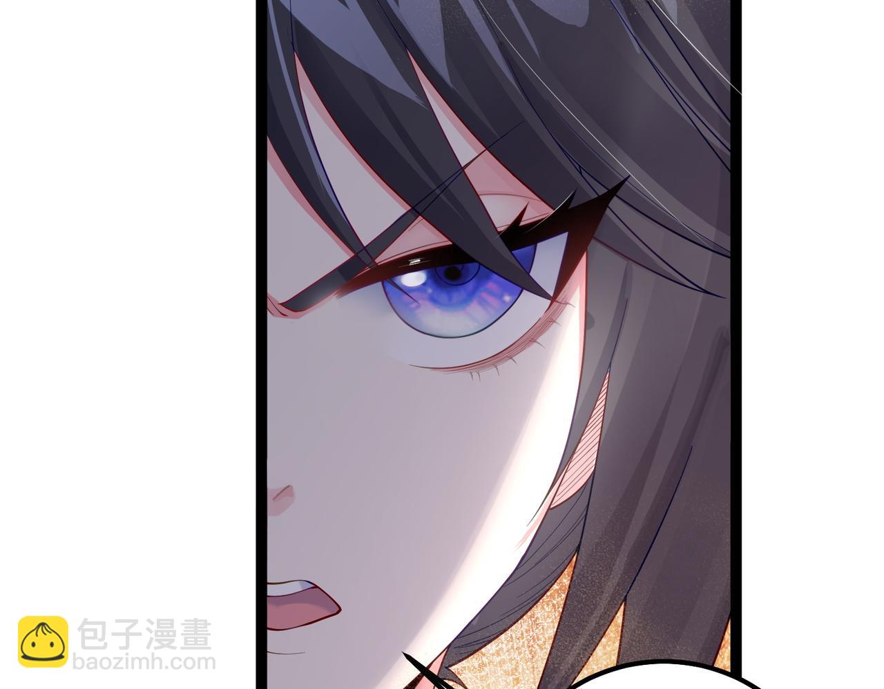 第31话 湖底的大宝贝(1/2)-第31话