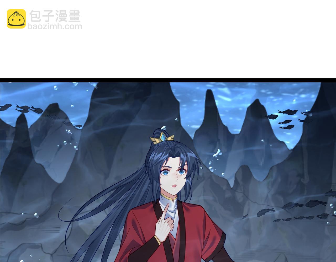 第31话 湖底的大宝贝(1/2)-第31话