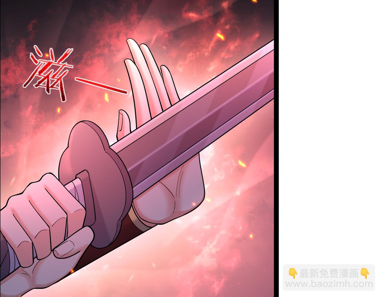 第35话  深渊巨兽的真面目(1/3)-第35话