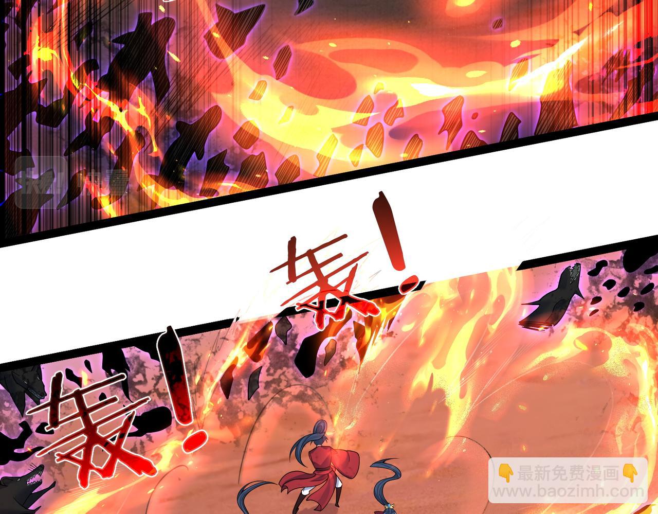 第35话  深渊巨兽的真面目(1/3)-第35话