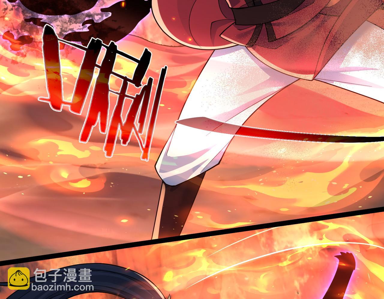 第35话  深渊巨兽的真面目(1/3)-第35话