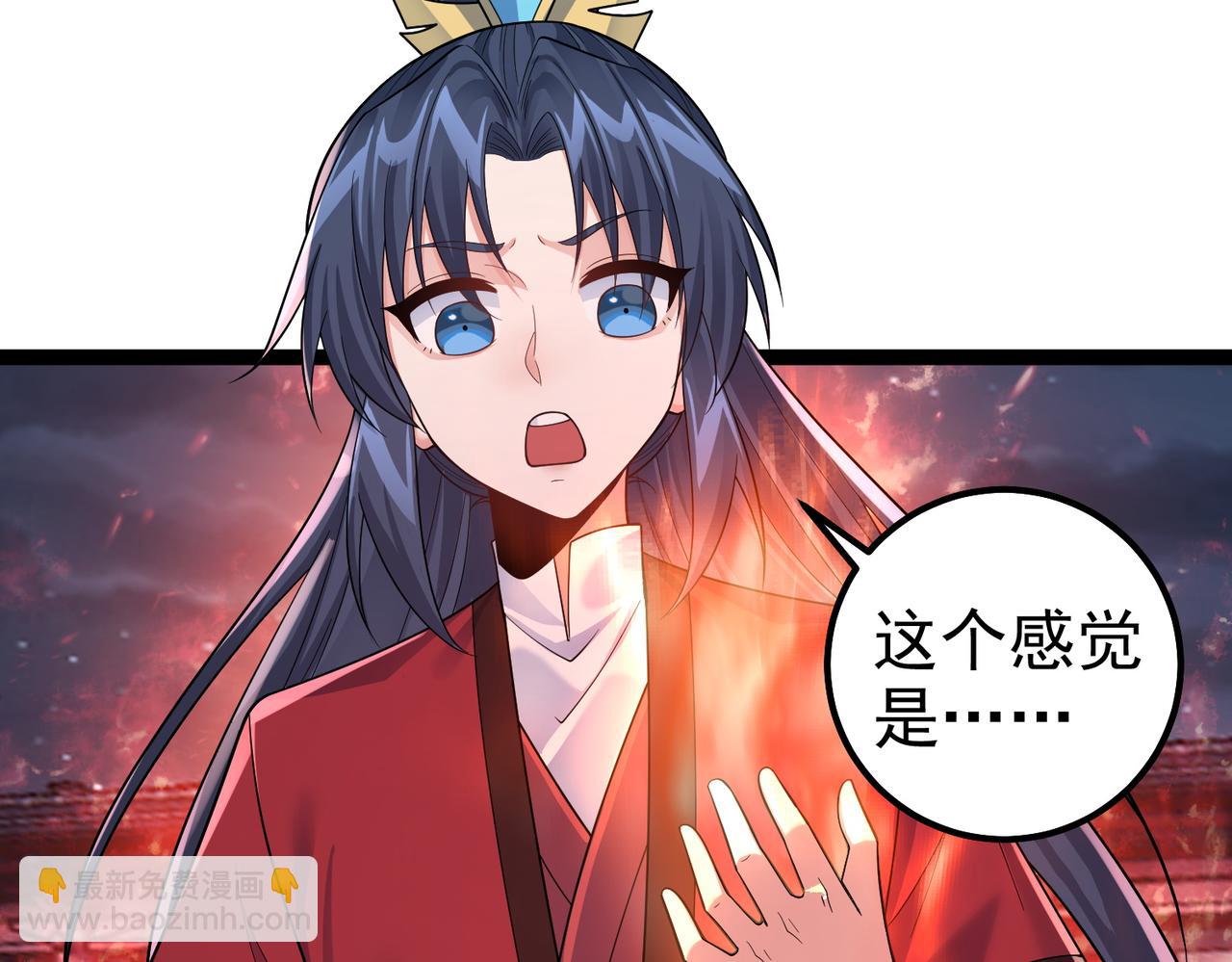 第35话  深渊巨兽的真面目(1/3)-第35话