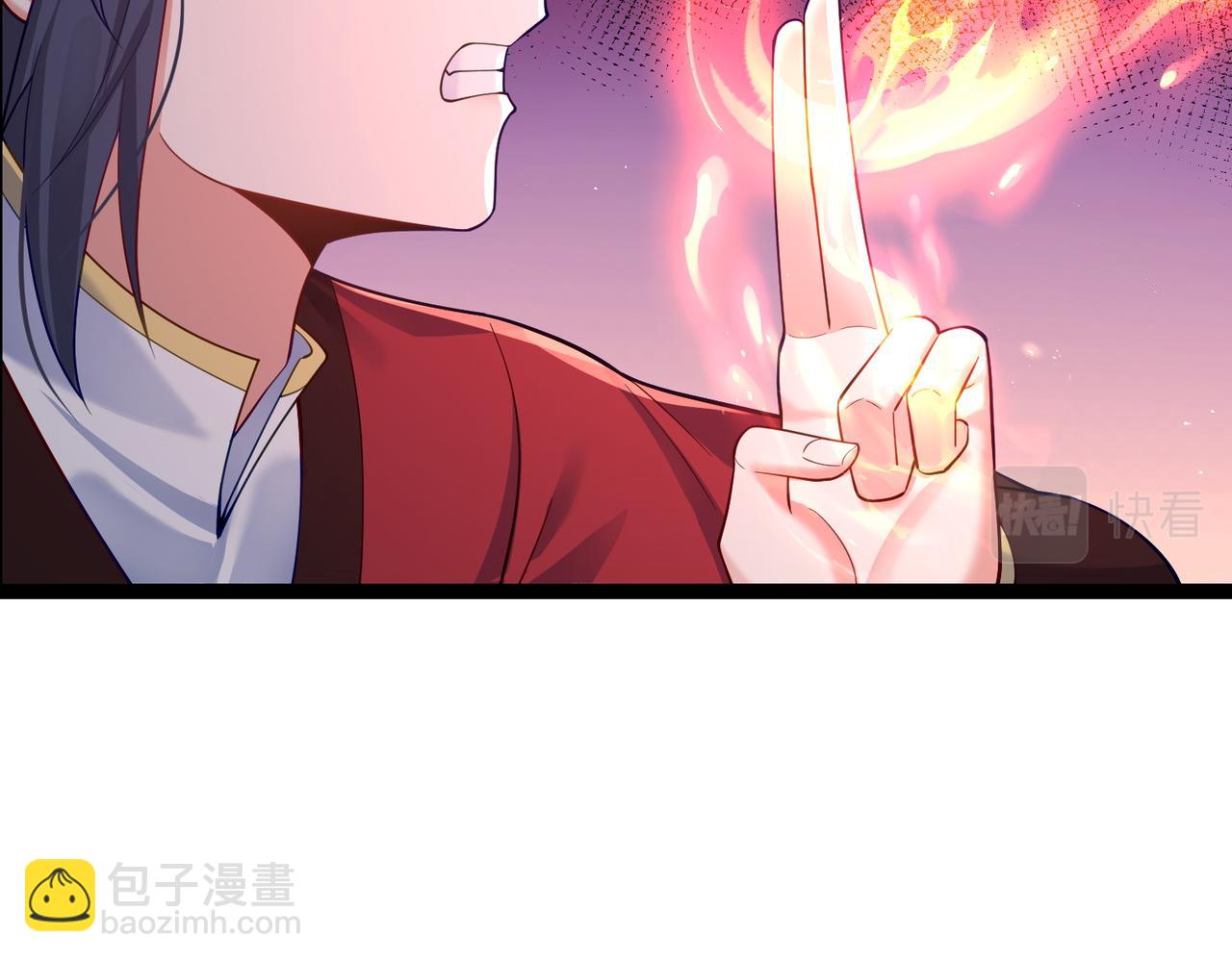 第35话  深渊巨兽的真面目(1/3)-第35话