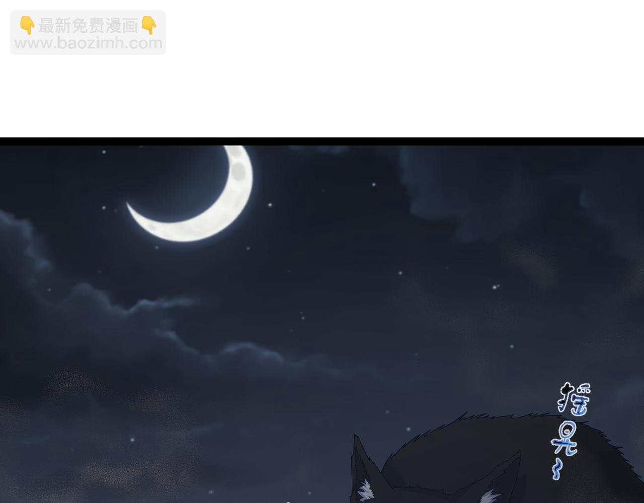 第37话 轮到我出手了！(1/3)-第37话