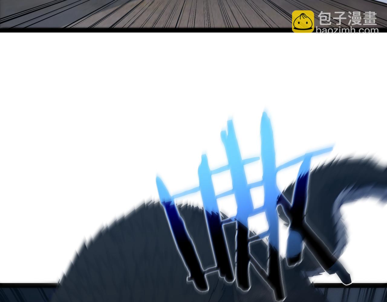 第37话 轮到我出手了！(1/3)-第37话